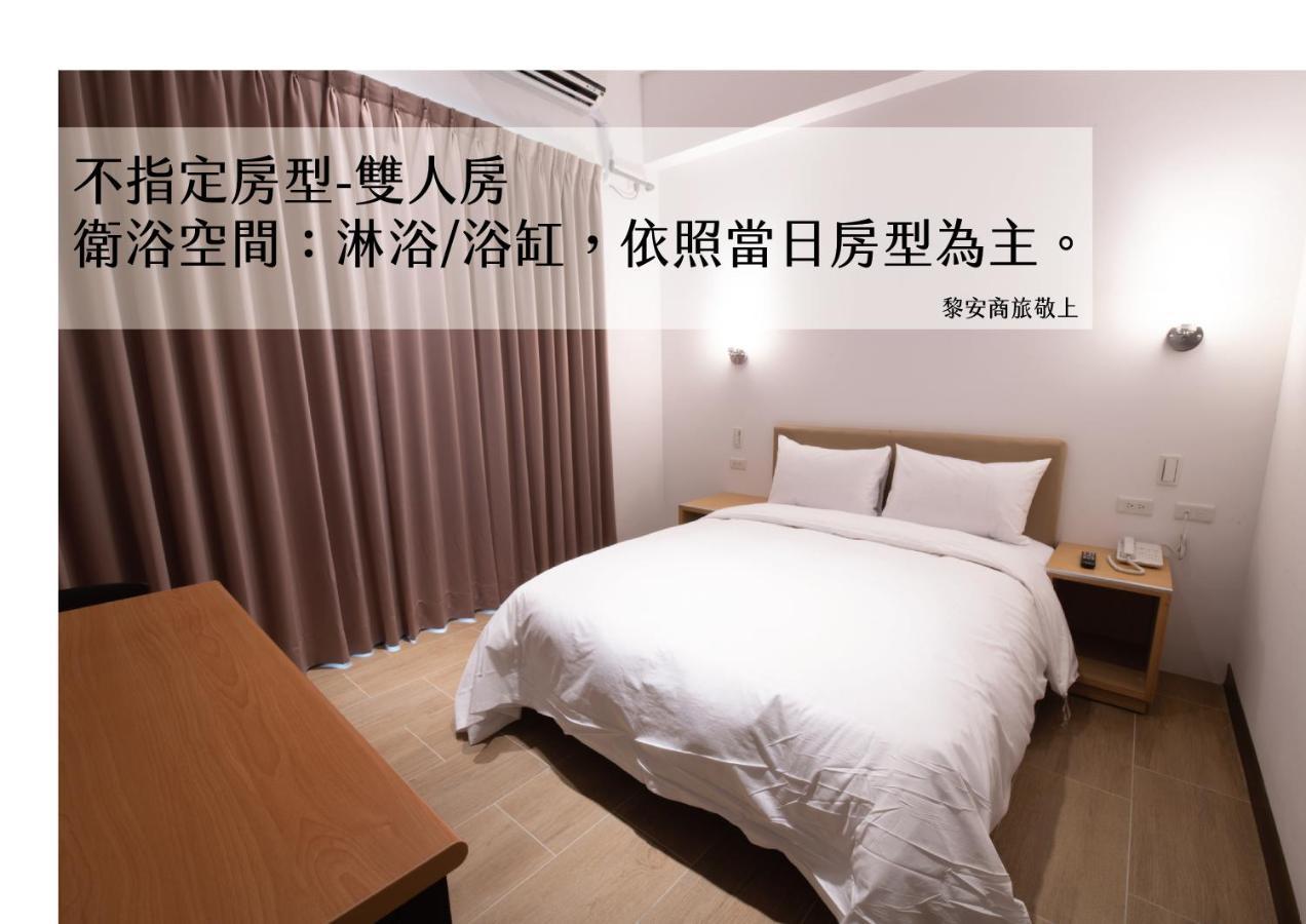 Liann Hotel Taichung Luaran gambar