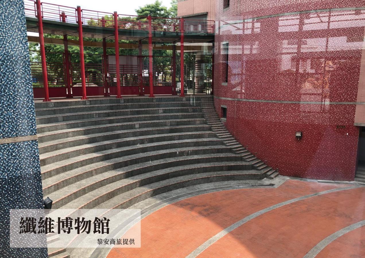 Liann Hotel Taichung Luaran gambar