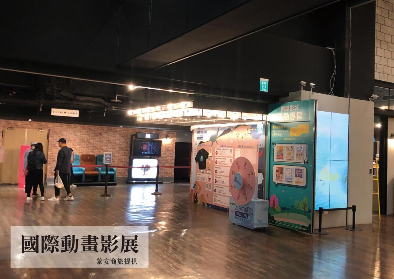 Liann Hotel Taichung Luaran gambar
