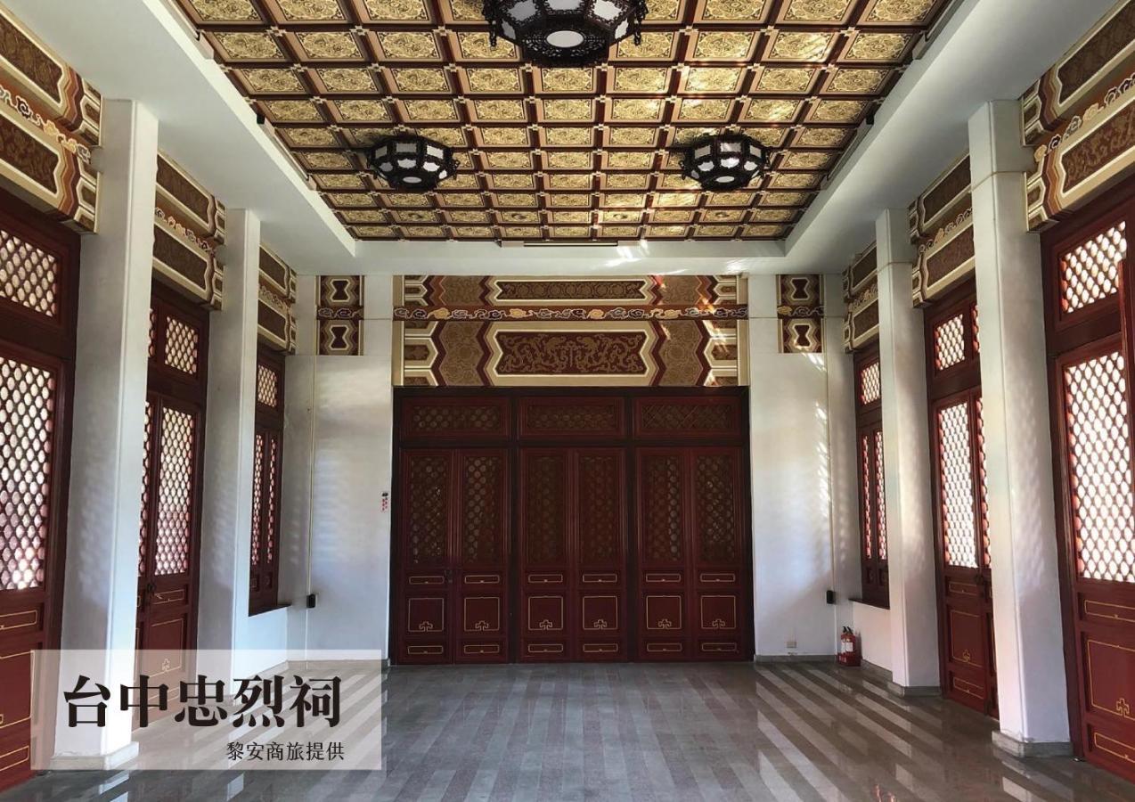 Liann Hotel Taichung Luaran gambar