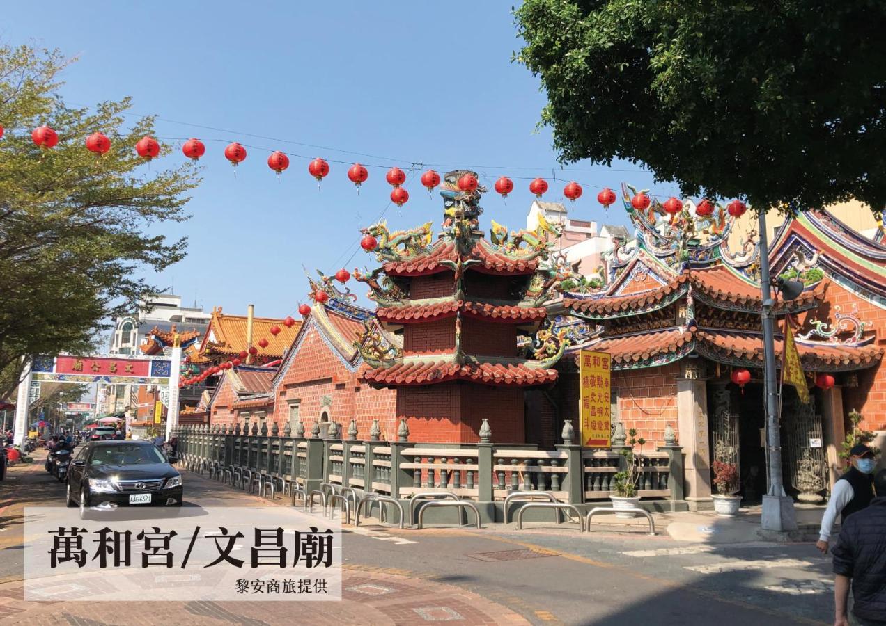 Liann Hotel Taichung Luaran gambar