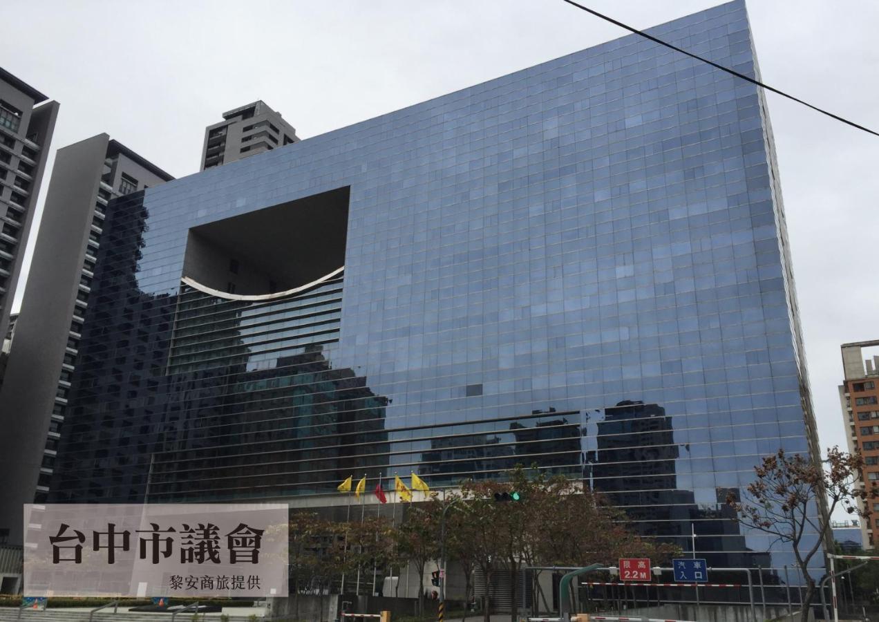 Liann Hotel Taichung Luaran gambar